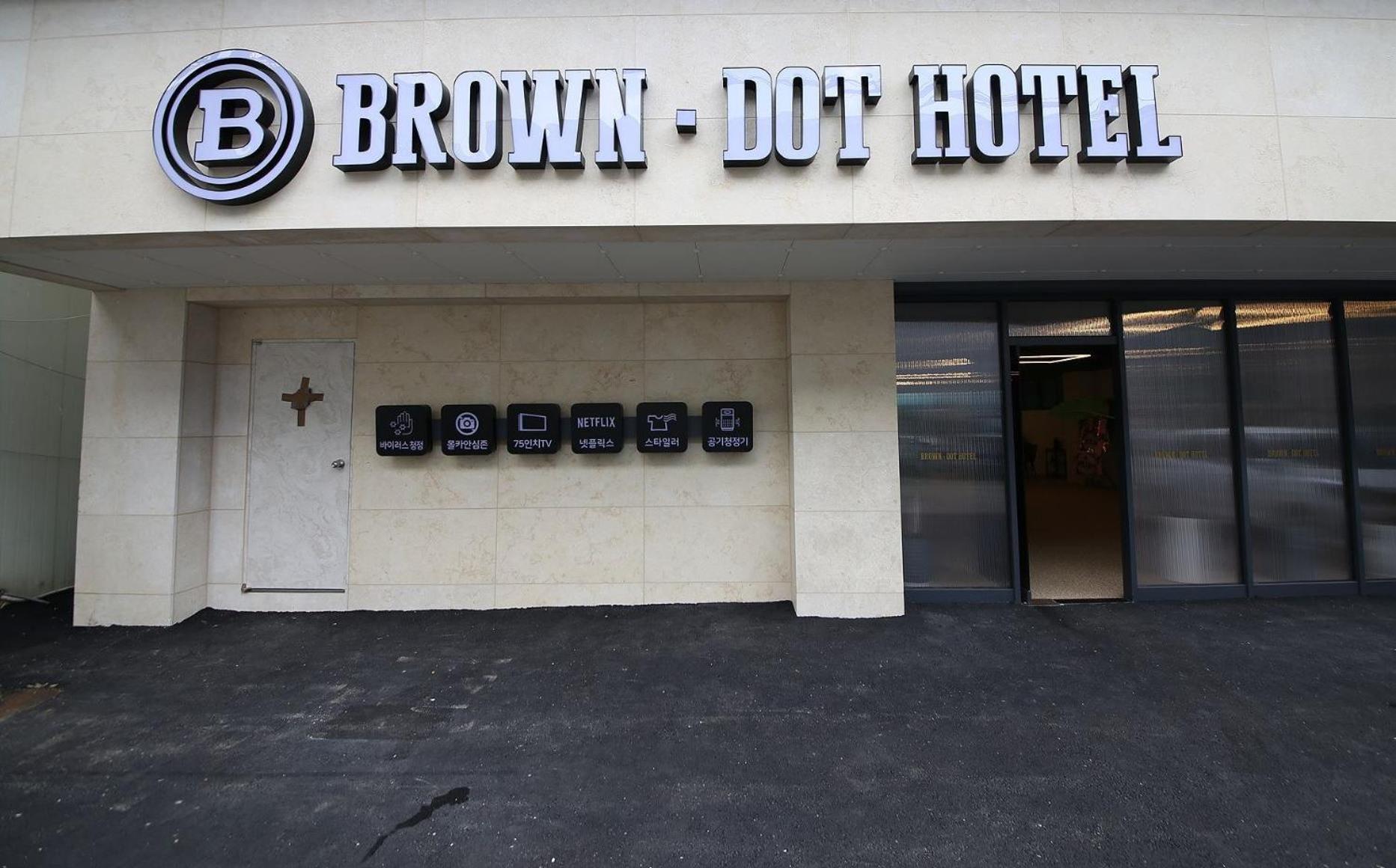 Brown Dot Hotel Sinan Gwangju Metropolitan City Εξωτερικό φωτογραφία