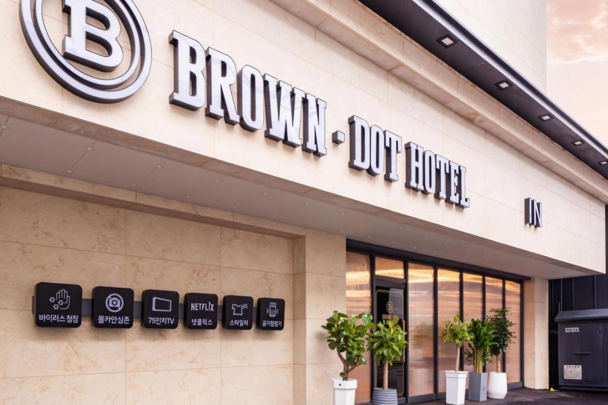Brown Dot Hotel Sinan Gwangju Metropolitan City Εξωτερικό φωτογραφία